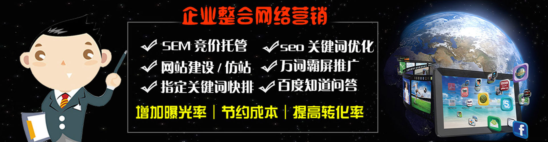 合浦竞价开户