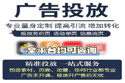 SEM竞价员实战：关键词出价策略案例